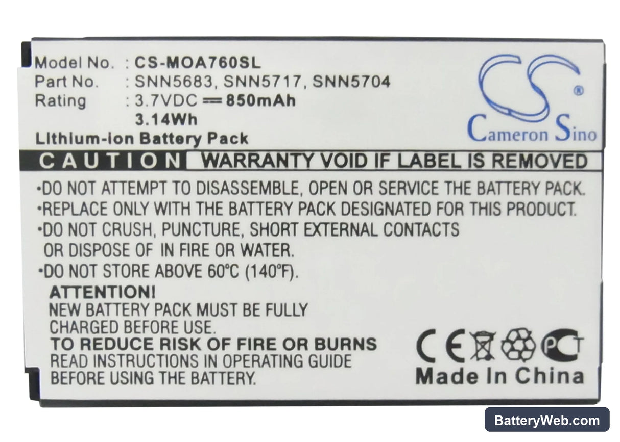 Motorola A760 Replacement Battery, 3.7V, 850mAh, Li-ion 5