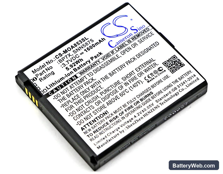 Motorola A955 Droid 2 Replacement Battery, 3.7V, 1600mAh, Li-ion 1