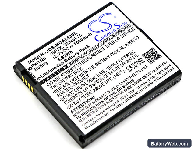 Motorola A955 Droid 2 Replacement Battery, 3.7V, 1600mAh, Li-ion 1