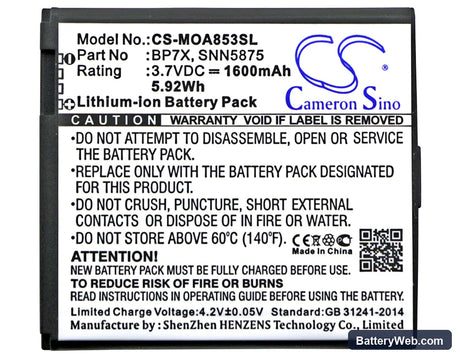 Motorola A955 Droid 2 Replacement Battery, 3.7V, 1600mAh, Li-ion 3