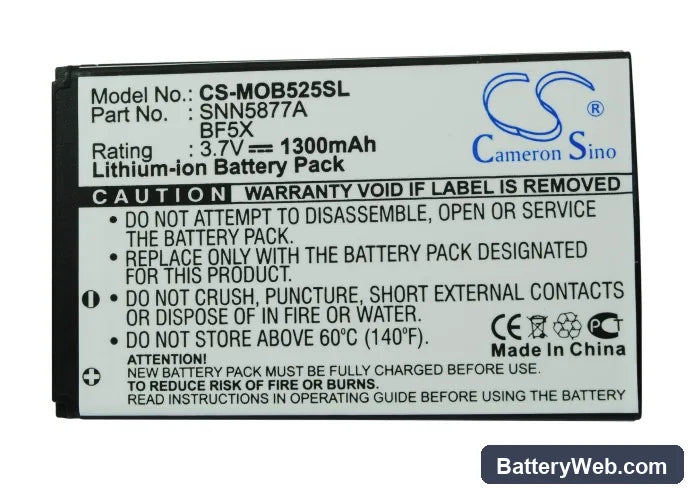 Motorola MB525 Replacement Battery, 3.7V, 1300mAh, Li-ion 5
