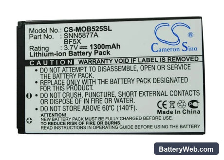 Motorola MB525 Replacement Battery, 3.7V, 1300mAh, Li-ion 5