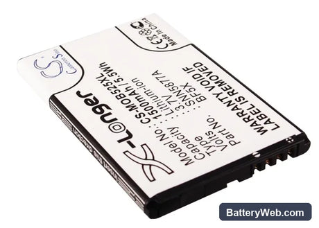 Motorola MB525 Replacement Battery, 3.7V, 1500mAh, Li-ion 2