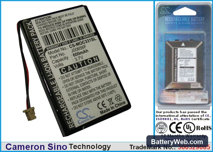Motorola C333 Replacement Battery, 3.7V, 600mAh, Li-ion 1