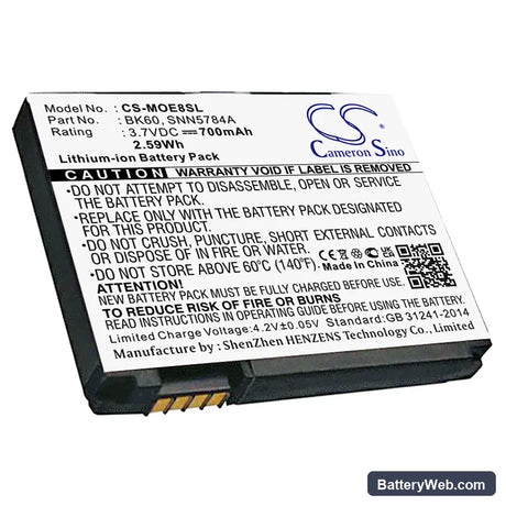 Motorola SLVR L9 Replacement Battery, 3.7V, 700mAh, Li-ion 5