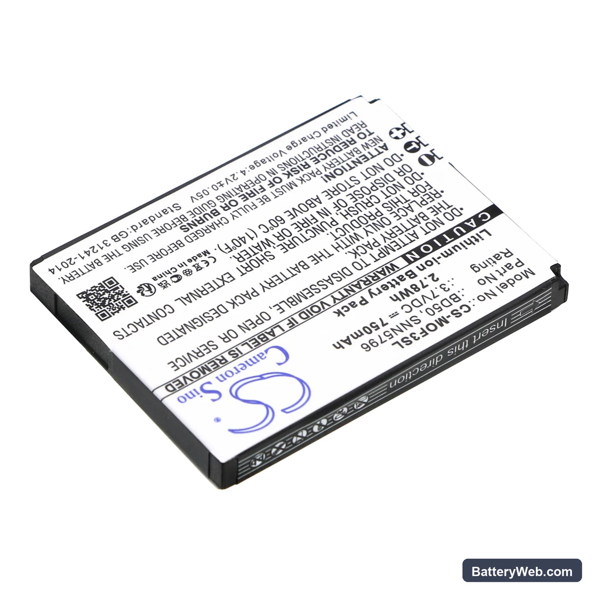 Motorola F3 Replacement Battery, 3.7V, 750mAh, Li-ion 2