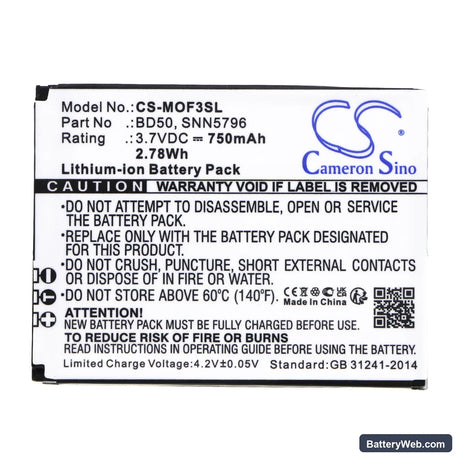 Motorola F3 Replacement Battery, 3.7V, 750mAh, Li-ion 3