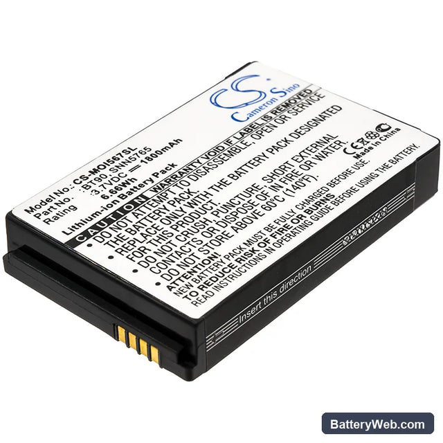 Motorola I576 Replacement Battery, 3.7V, 1800mAh, Li-ion 1