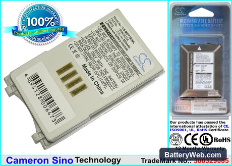 Motorola T190 Replacement Battery, 3.6V, 550mAh, Ni-MH 1