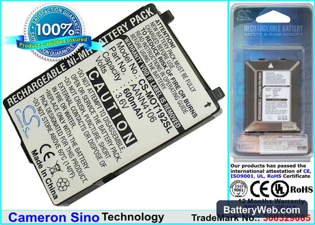 Motorola T192 Replacement Battery, 3.6V, 600mAh, Ni-MH 1