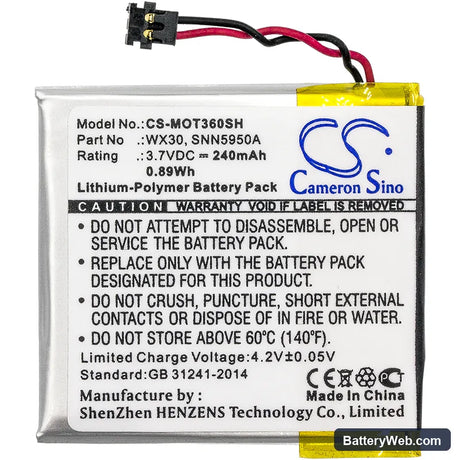 Motorola Moto 360 Replacement Battery, 3.7V, 240mAh, Li-Polymer 3