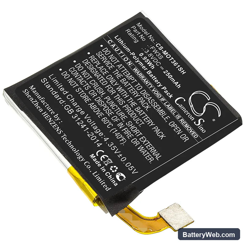 Motorola Moto 360 2nd Replacement Battery, 3.8V, 250mAh, Li-Polymer 1