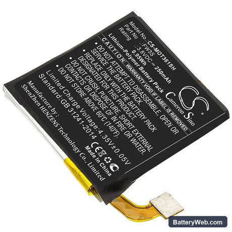 Motorola Moto 360 2nd Replacement Battery, 3.8V, 250mAh, Li-Polymer 1