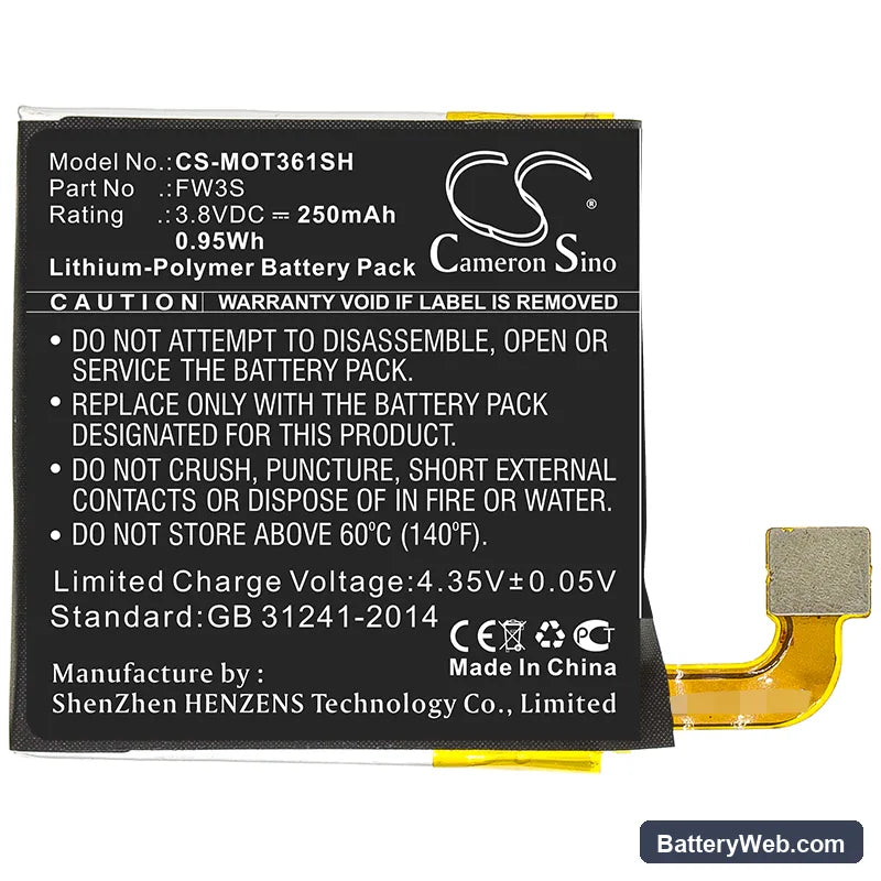 Motorola Moto 360 2nd Replacement Battery, 3.8V, 250mAh, Li-Polymer 3