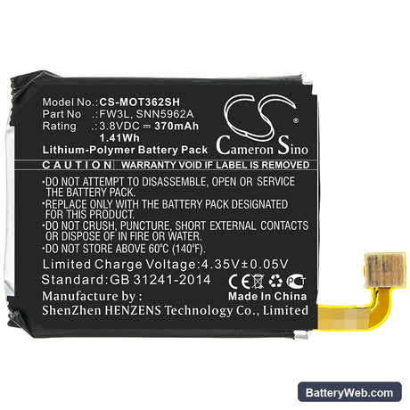 Motorola Moto 360 2nd 2015 Replacement Battery, 3.8V, 370mAh, Li-Polymer 3