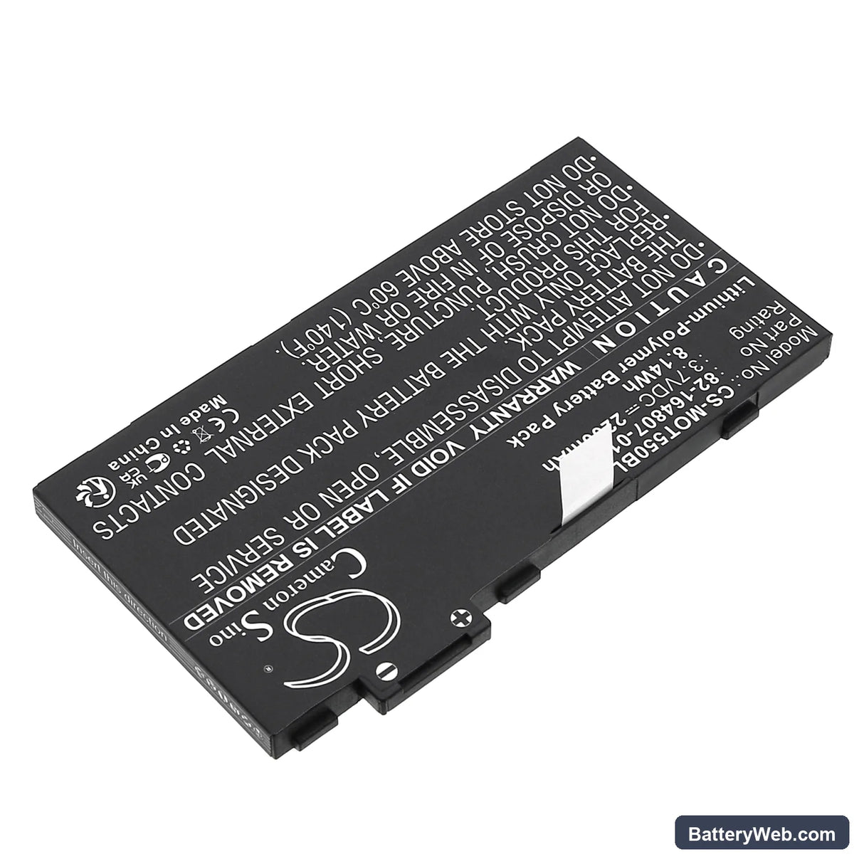 Zebra RFD8500 Replacement Battery, 3.7V, 2200mAh, Li-Polymer 2