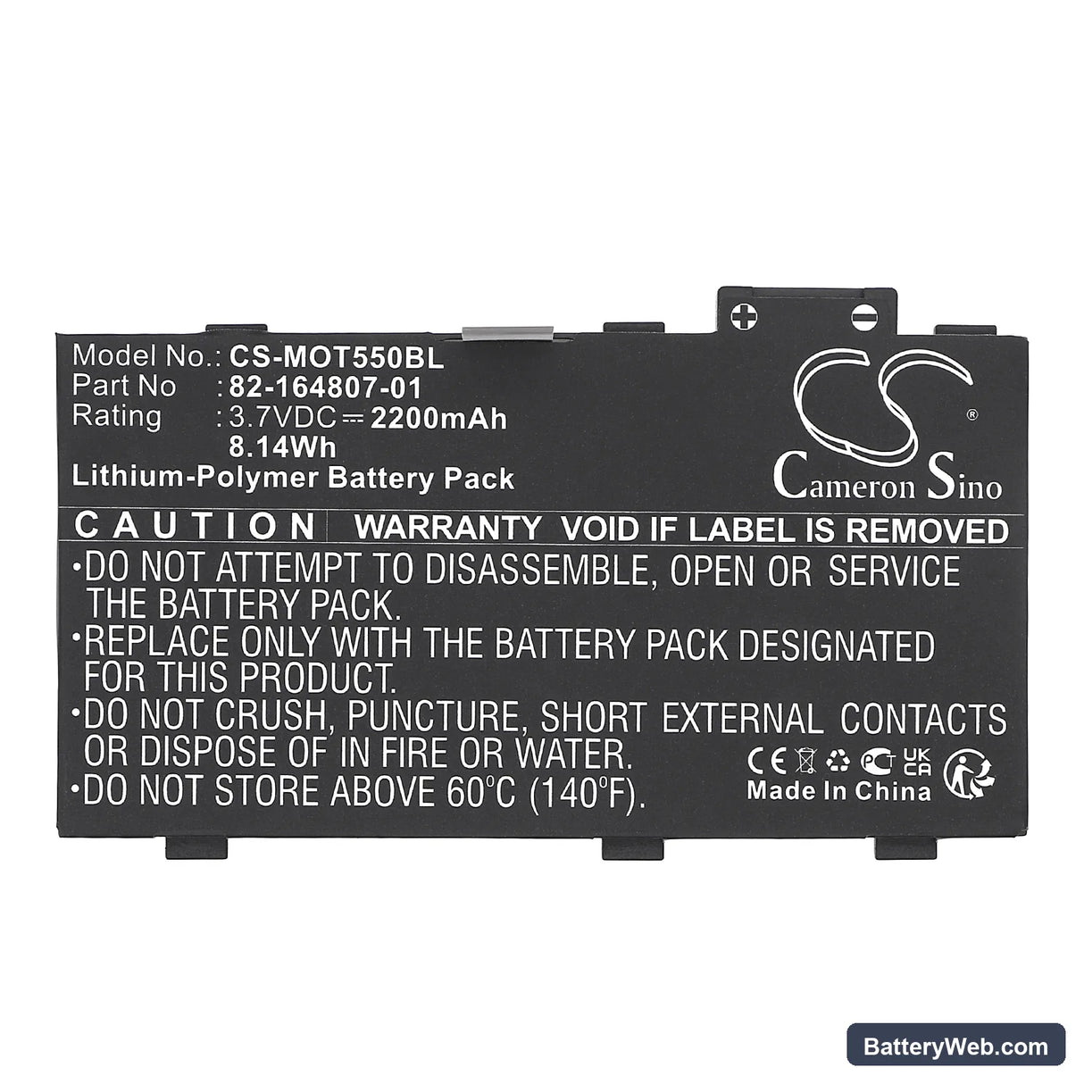 Zebra RFD8500 Replacement Battery, 3.7V, 2200mAh, Li-Polymer 5