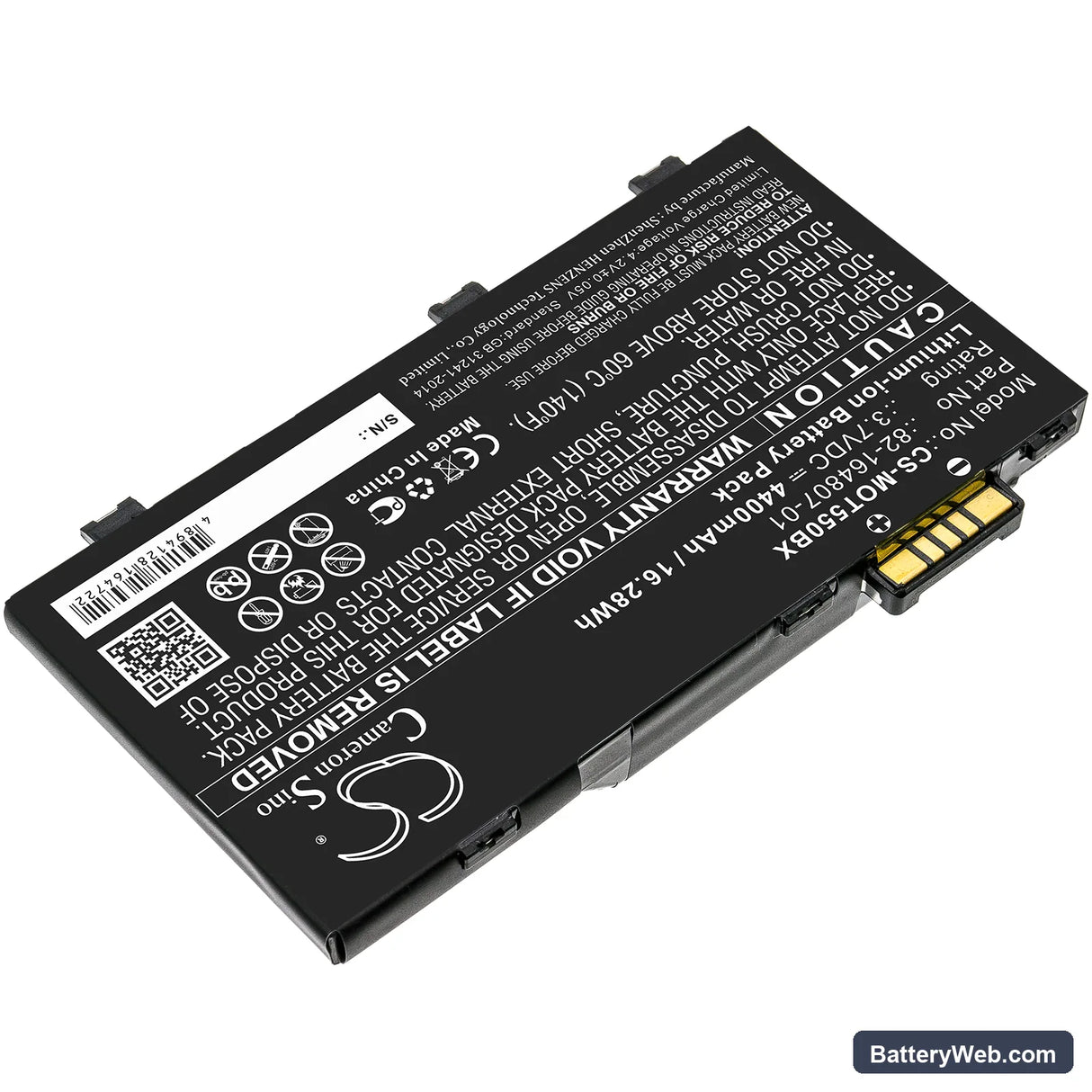 Motorola ES85 Replacement Battery, 3.7V, 4400mAh, Li-ion 2