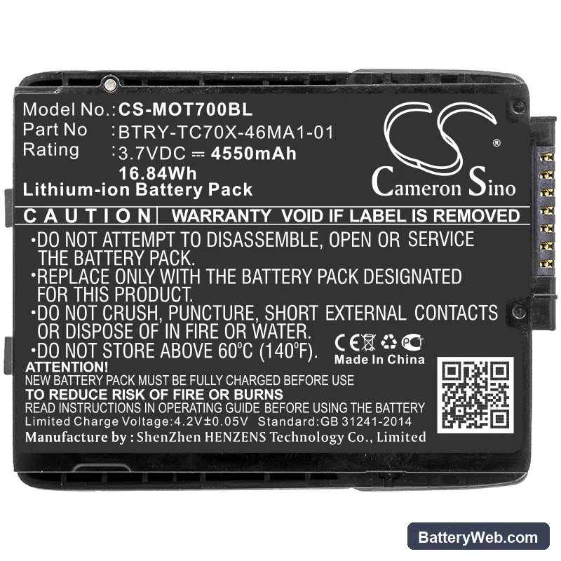 Motorola TC70 Replacement Battery, 3.7V, 4550mAh, Li-ion 5
