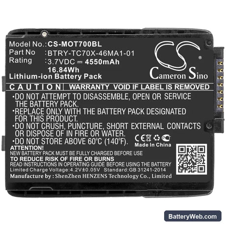 Motorola TC70 Replacement Battery, 3.7V, 4550mAh, Li-ion 5