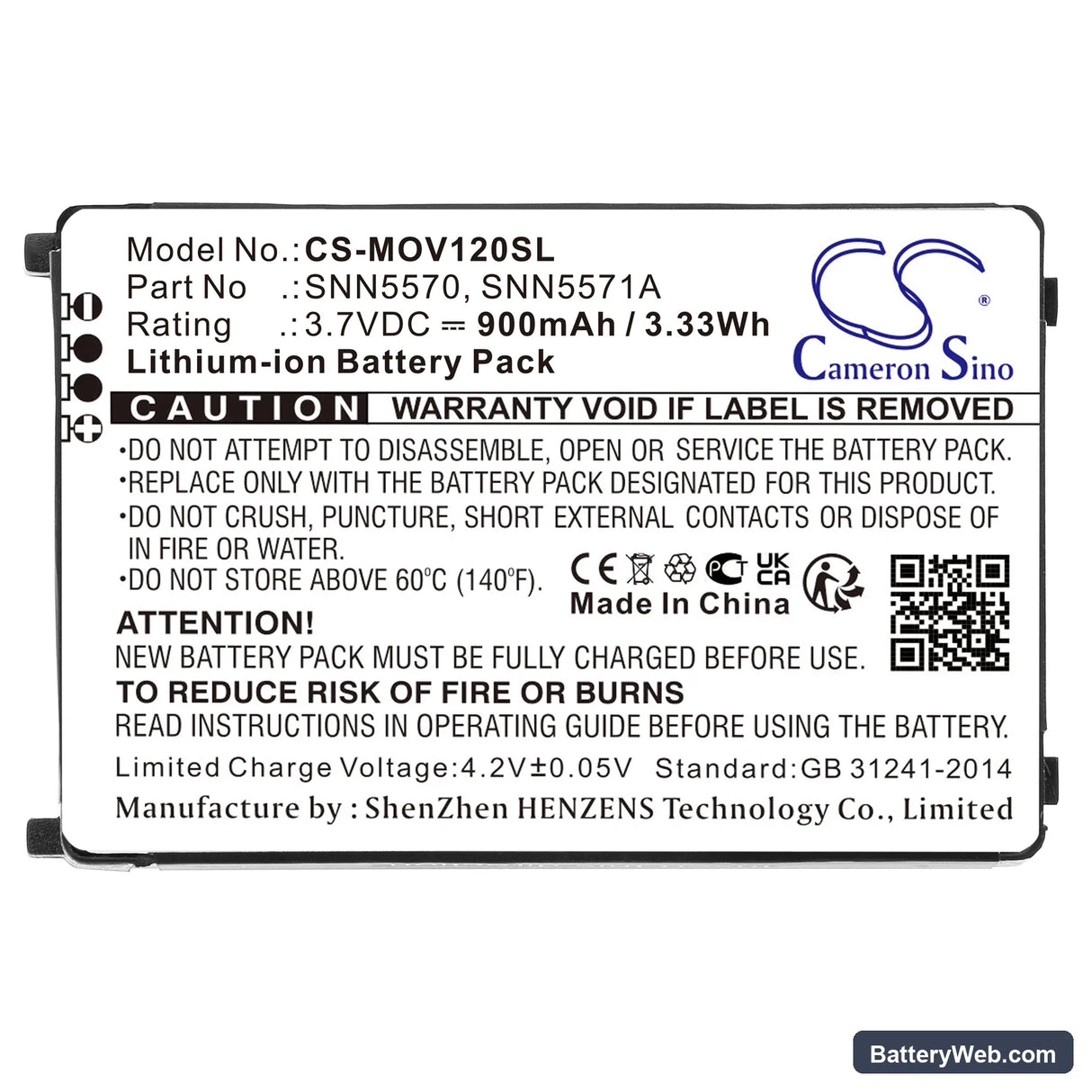 Motorola V120 Replacement Battery, 3.7V, 900mAh, Li-ion 5