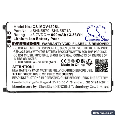Motorola V120 Replacement Battery, 3.7V, 900mAh, Li-ion 5