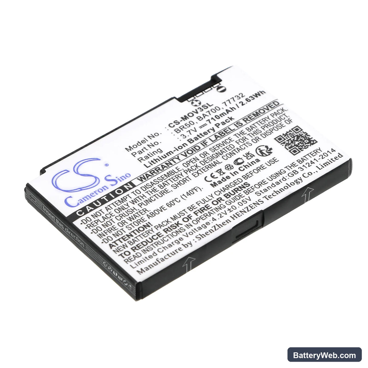 Motorola PEBL U6 Replacement Battery, 3.7V, 710mAh, Li-ion 1