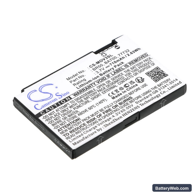 Motorola PEBL U6 Replacement Battery, 3.7V, 710mAh, Li-ion 1