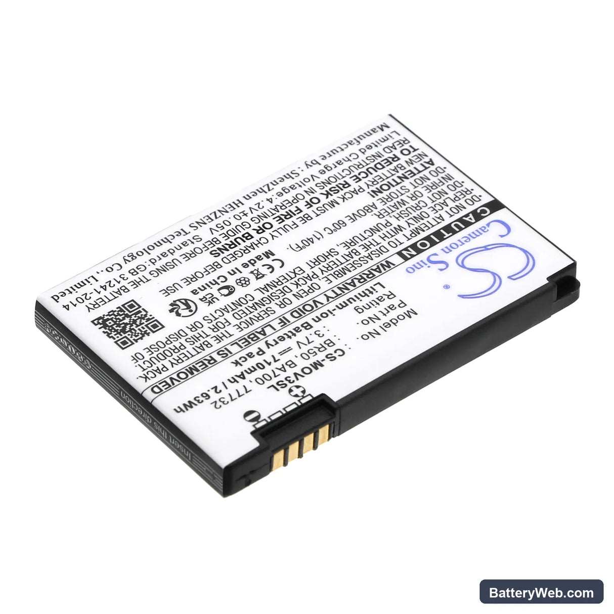 Motorola PEBL U6 Replacement Battery, 3.7V, 710mAh, Li-ion 2