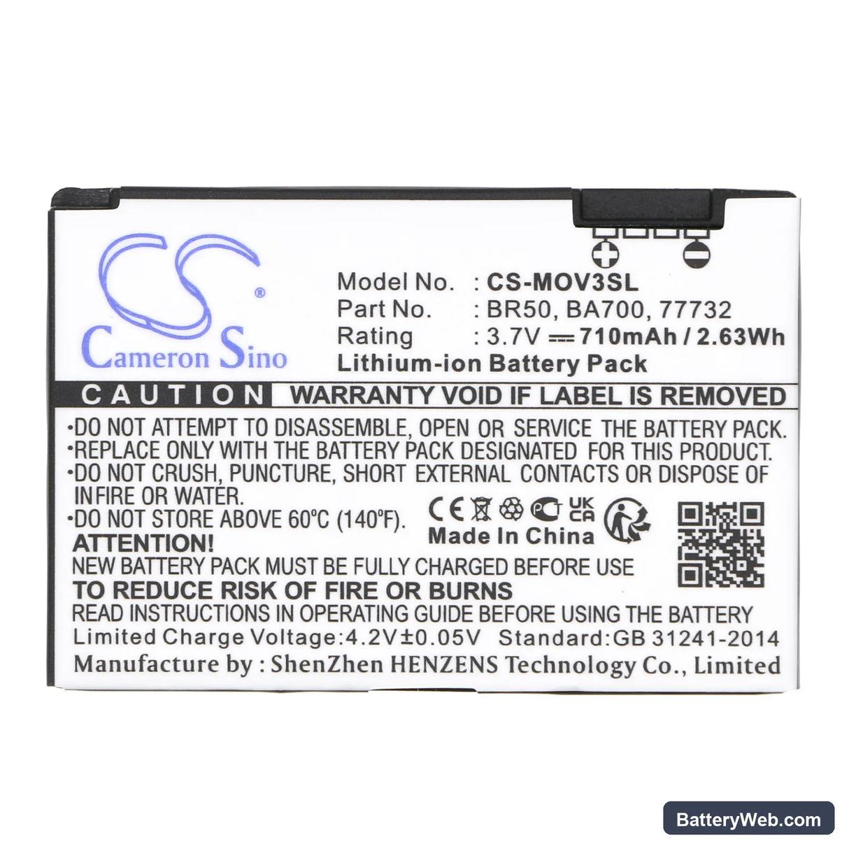 Motorola PEBL U6 Replacement Battery, 3.7V, 710mAh, Li-ion 5