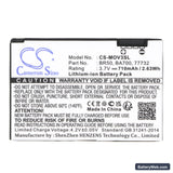 Motorola PEBL U6 Replacement Battery, 3.7V, 710mAh, Li-ion 5