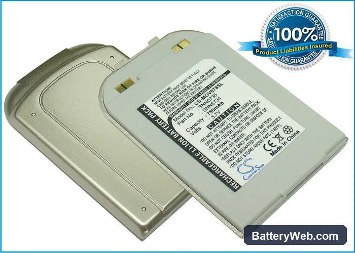 Motorola V878 Replacement Battery, 3.7V, 750mAh, Li-ion 1