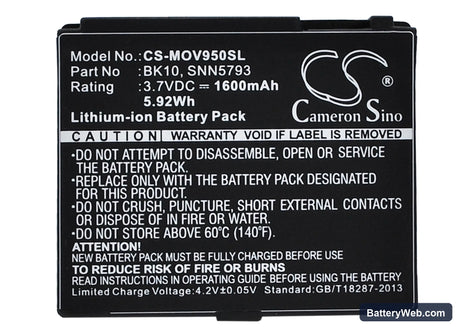 Motorola V950 Renegade Replacement Battery, 3.7V, 1600mAh, Li-ion 1