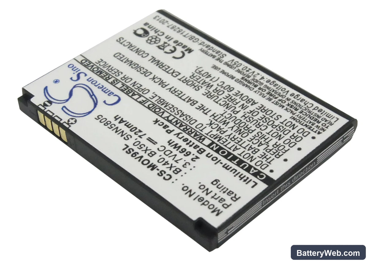 Motorola RAZR2 Replacement Battery, 3.7V, 720mAh, Li-ion 2