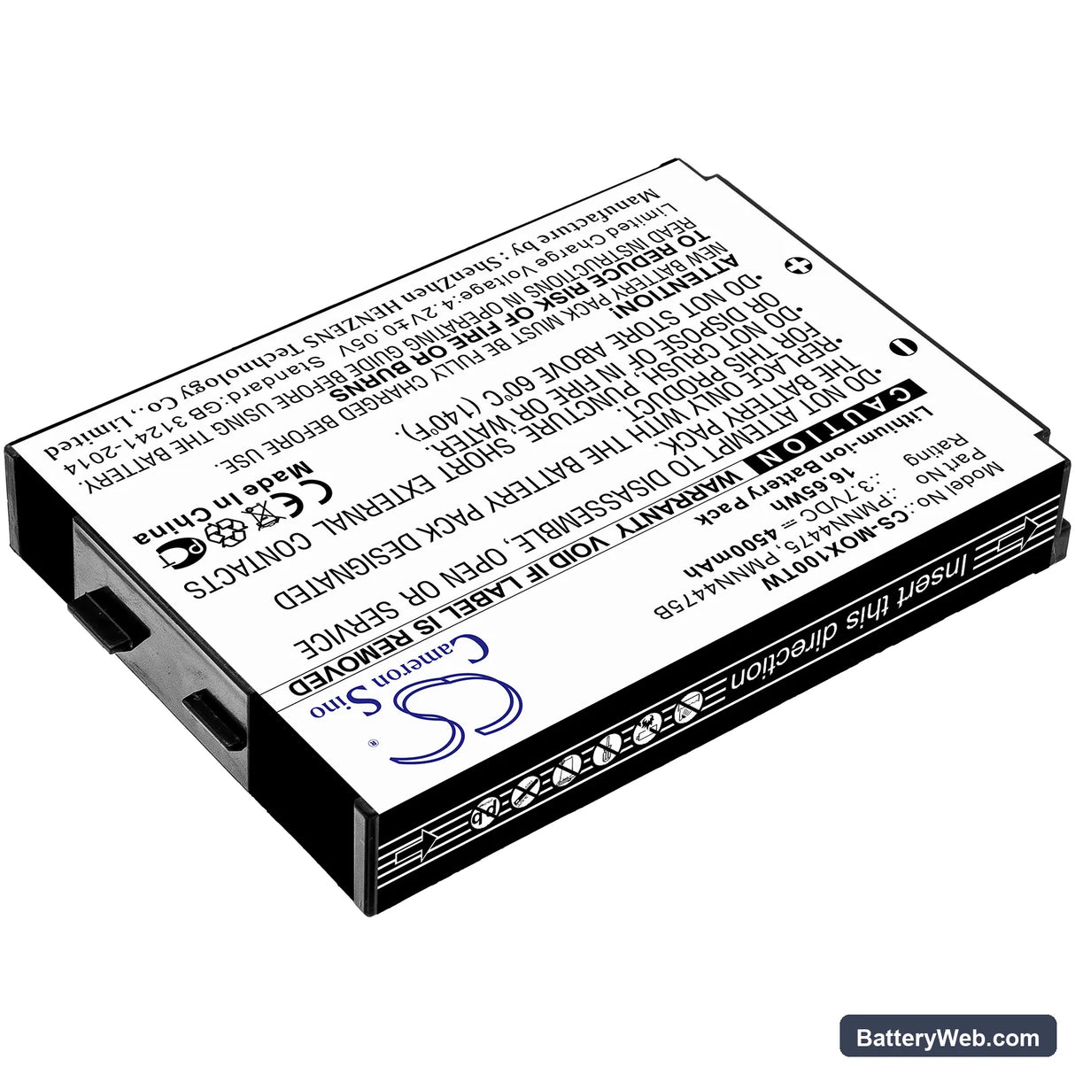 Motorola LEX L10 Replacement Battery, 3.7V, 4500mAh, Li-ion 2
