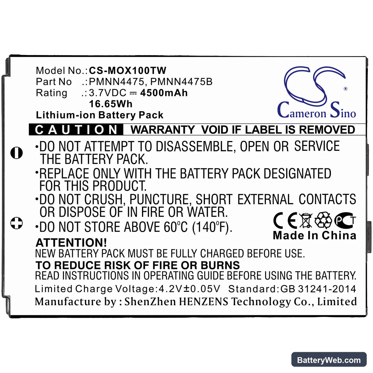 Motorola LEX L10 Replacement Battery, 3.7V, 4500mAh, Li-ion 5