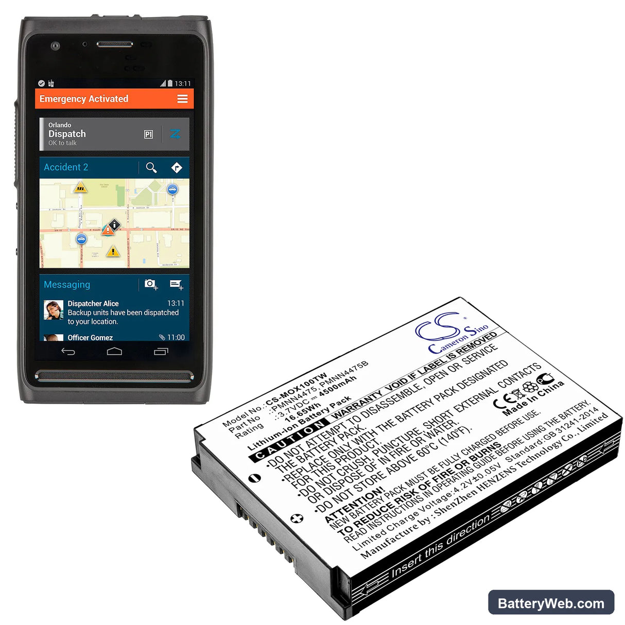 Motorola LEX L10 Replacement Battery, 3.7V, 4500mAh, Li-ion 6