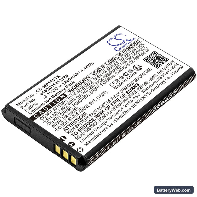 Rii Mini i8 Fly Air Mouse Replacement Battery, 3.7V, 1200mAh, Li-ion 1