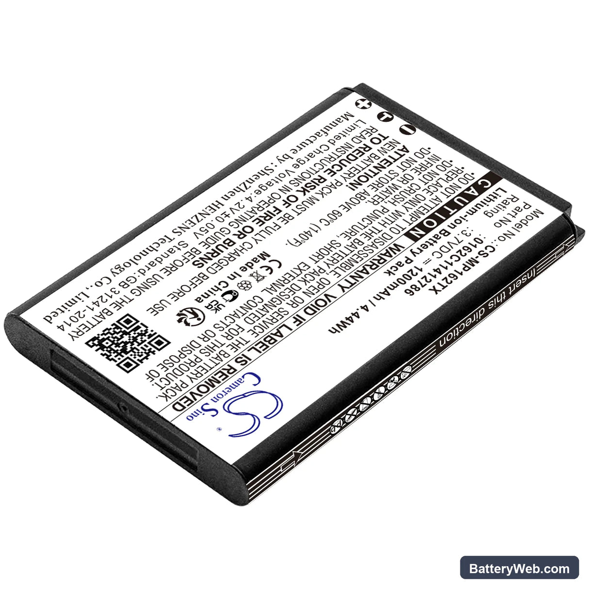 Rii Mini i8 Fly Air Mouse Replacement Battery, 3.7V, 1200mAh, Li-ion 2