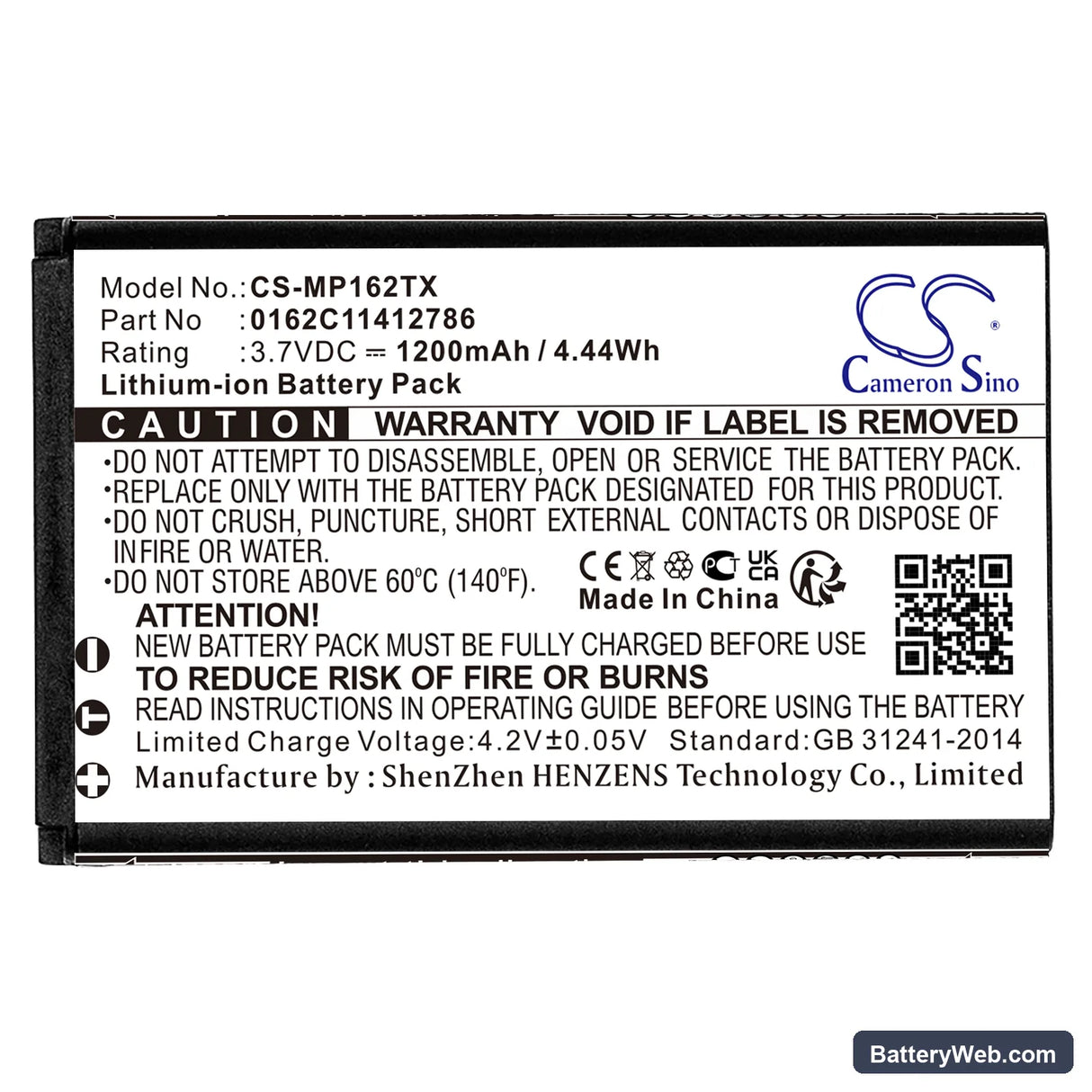 Rii Mini i8 Fly Air Mouse Replacement Battery, 3.7V, 1200mAh, Li-ion 3