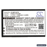 Rii Mini i8 Fly Air Mouse Replacement Battery, 3.7V, 1200mAh, Li-ion 3