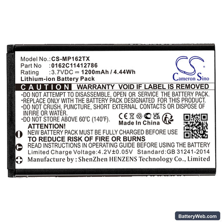 Rii Mini i8 Fly Air Mouse Replacement Battery, 3.7V, 1200mAh, Li-ion 3