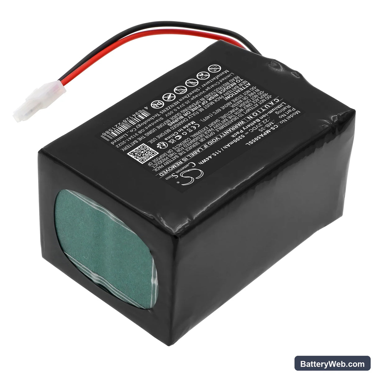 Mipro MA-505 Replacement Battery, 22.2V, 5200mAh, Li-ion 2