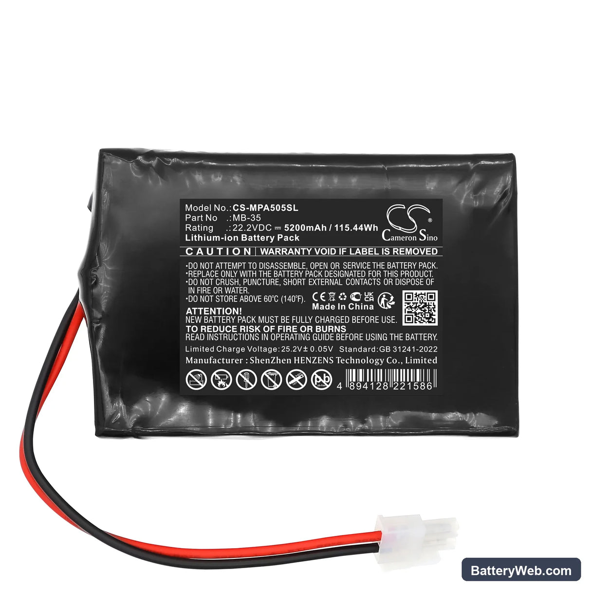 Mipro MA-505 Replacement Battery, 22.2V, 5200mAh, Li-ion 3