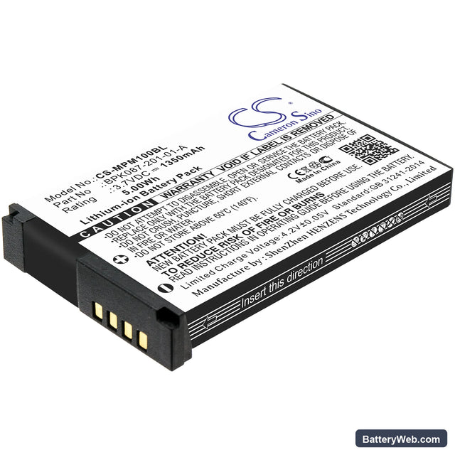 VeriFone VX600BT Replacement Battery, 3.7V, 1350mAh, Li-ion 1
