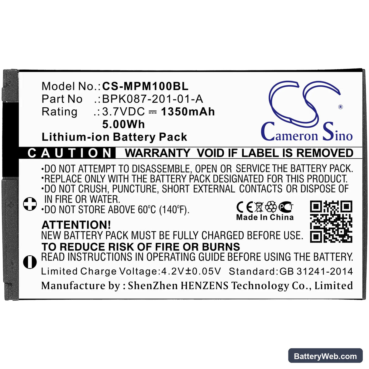 VeriFone VX600BT Replacement Battery, 3.7V, 1350mAh, Li-ion 3
