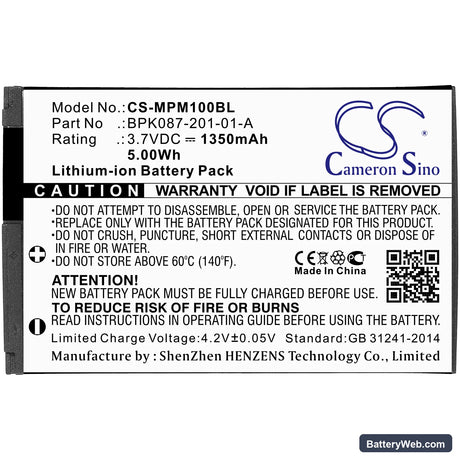 VeriFone VX600BT Replacement Battery, 3.7V, 1350mAh, Li-ion 3