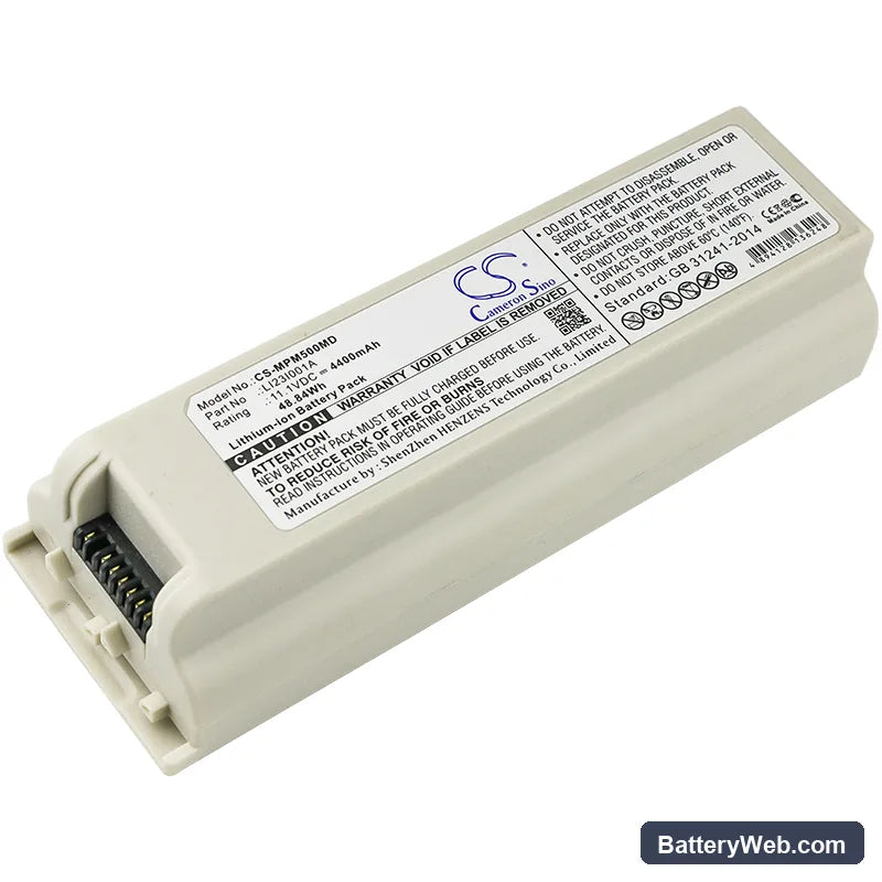 Mindray Echographe M5 Replacement Battery, 11.1V, 4400mAh, Li-ion 1