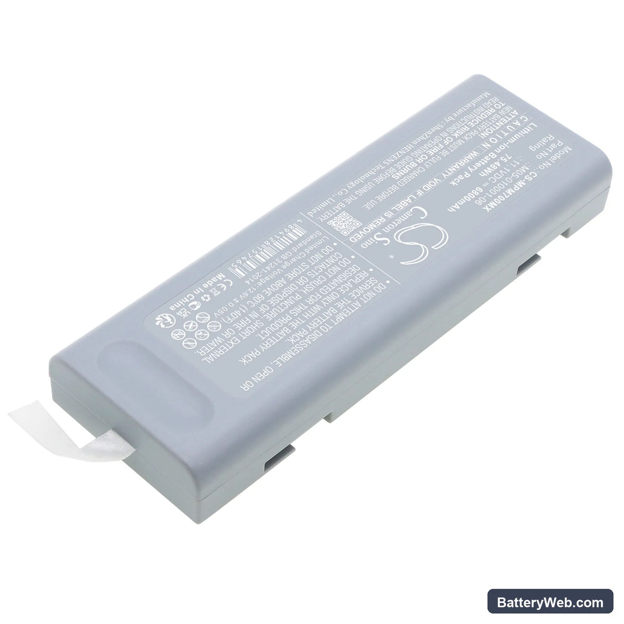 Mindray PM7000 Replacement Battery, 11.1V, 6800mAh, Li-ion 2