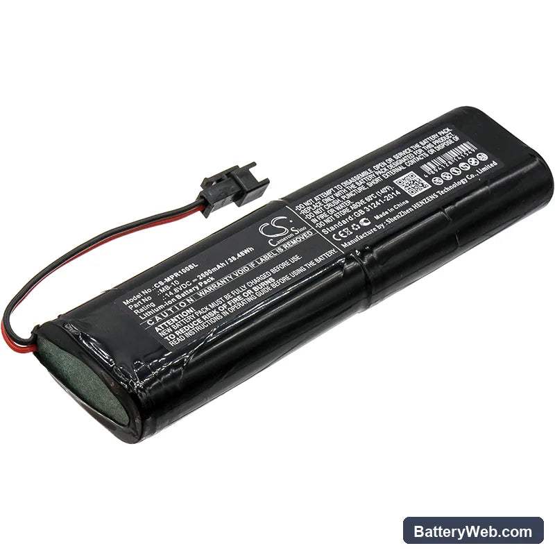 Mipro MA-100su/du Replacement Battery, 14.8V, 2600mAh, Li-ion 1